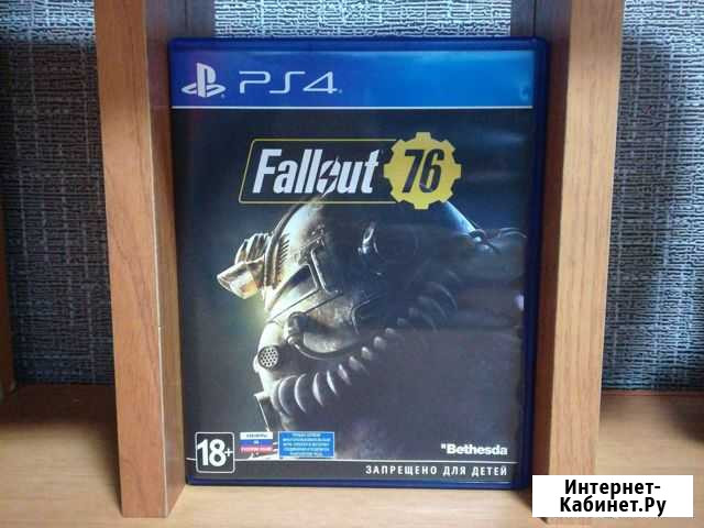 Fallout 76 для ps4 Таганрог - изображение 1