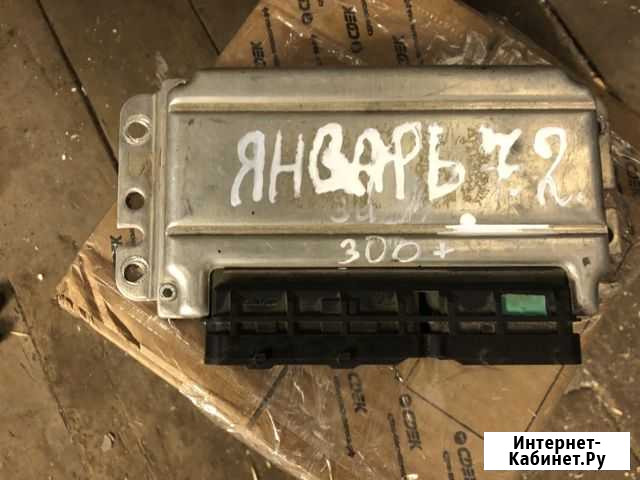 Январь 7.2 шитые под 300+ Кировск - изображение 1