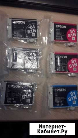 Продам катриджи к Еpson TO813 Волгоград - изображение 1