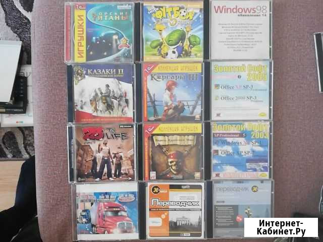 Игры и программы на PC Люберцы - изображение 1