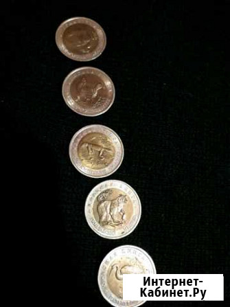 Продам монеты биметалл Красная книга 1993г Анапа - изображение 1