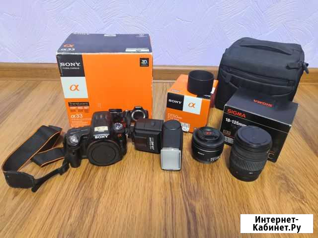 Продам фотоаппарат Sony A33 Ульяновск - изображение 1