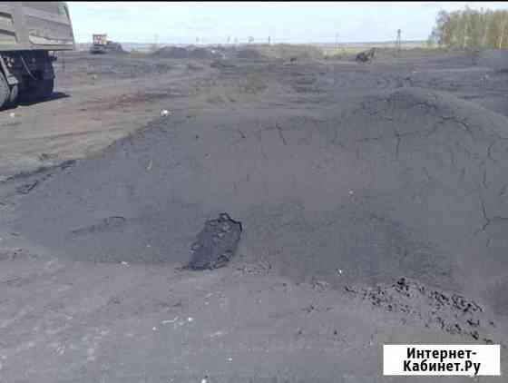 Песок шлаковый Набережные Челны