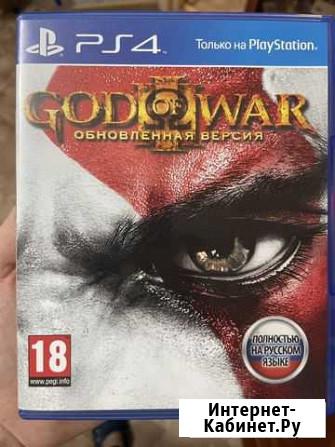 God of War 3 remastered PS4 игра для пс4 Пенза - изображение 1