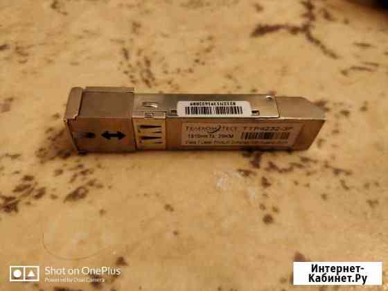 Оптический sfp модуль Балашиха