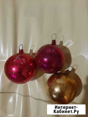 Елочные игрушки Большие СССР Курск - изображение 1