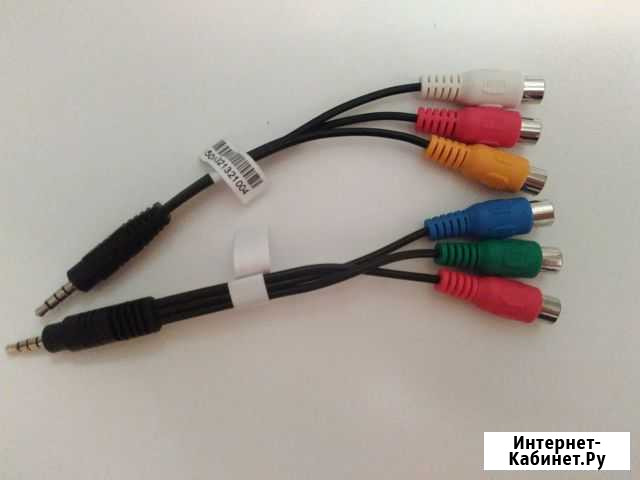 3.5 jack-тюльпаны Фурманов - изображение 1