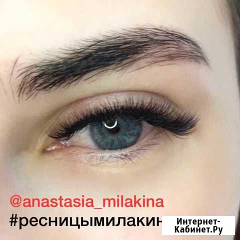 Наращивание ресниц Новосибирск - изображение 1