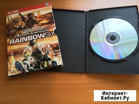 Компьютерная игра tom clancys Москва - изображение 1