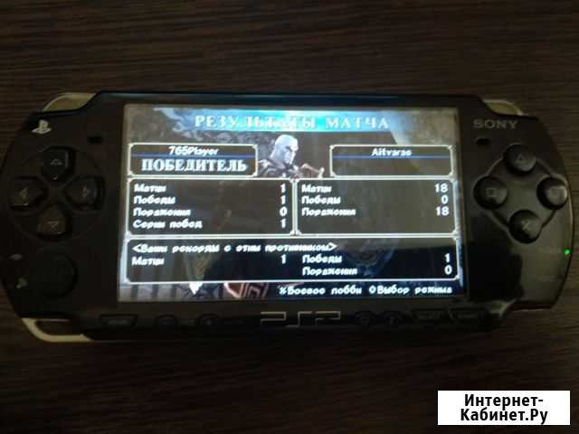 Sony PSP в отличном состоянии Дмитров - изображение 1