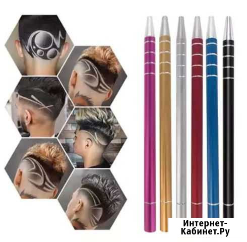 Ручка для выбривания рисунка Звенигород - изображение 1