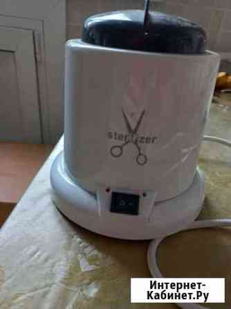 Стерилизатор для маникюрных инструментов Новокузнецк