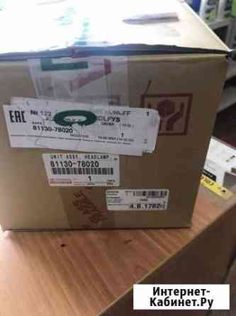 Линза в сборе Lexus NX 200,300 Тула