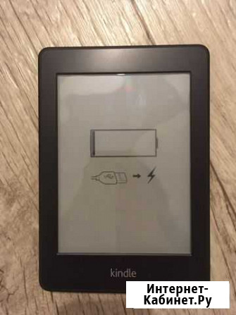 Электронная книга Kindle Вологда - изображение 1