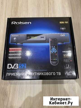 TV приставка Волосово - изображение 1