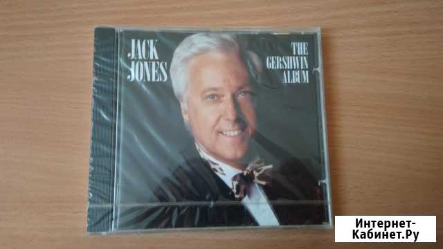 CD Jack Jones / The Gershwin Album-1992. s/s Симферополь - изображение 1