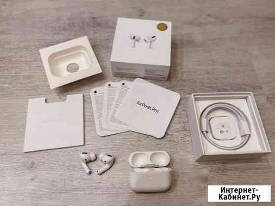 Airpods pro (шумоподавление, прозрачность, простра Мурманск