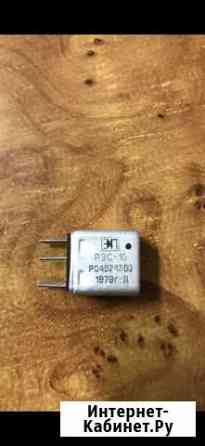 Реле СССР Киров