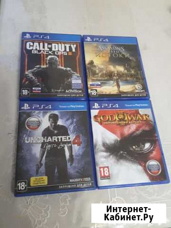 Игра для приставки Sony PS 4 Симферополь - изображение 1