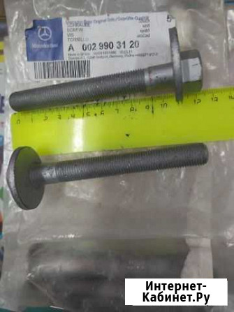 Болты для крепления сайленблоков Смоленск - изображение 1