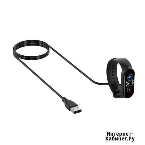 Зарядное устройство для mi band 5/6 Волгоград - изображение 1