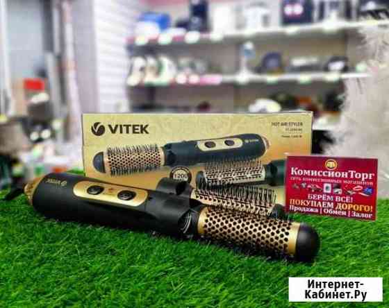 Фен-щётка Vitek VT-2296bk Топки