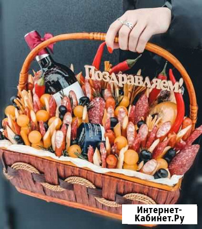 Мужской букет Тверь - изображение 1