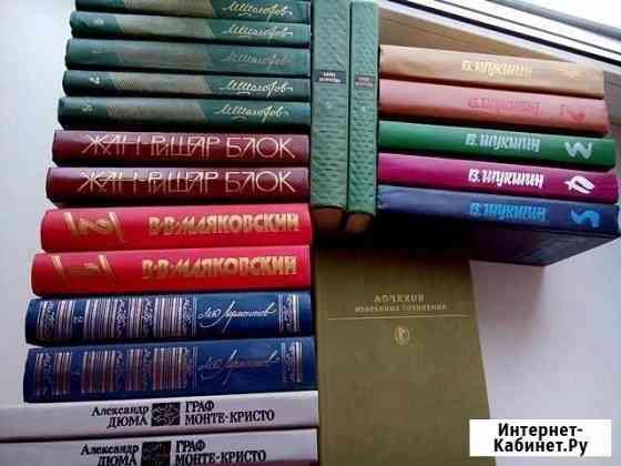 Книги Воркута