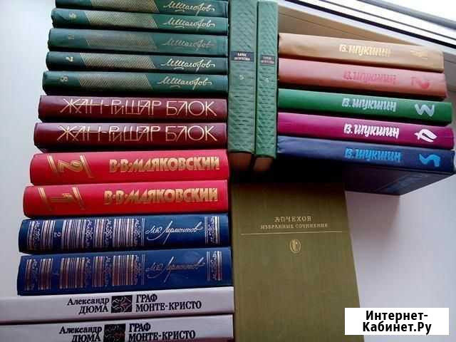Книги Воркута - изображение 1