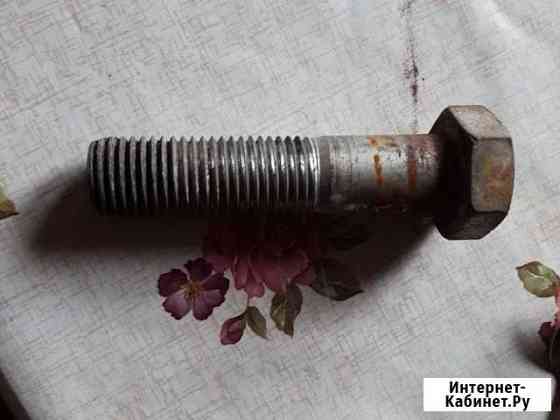Болт м30 х 130 Архангельск