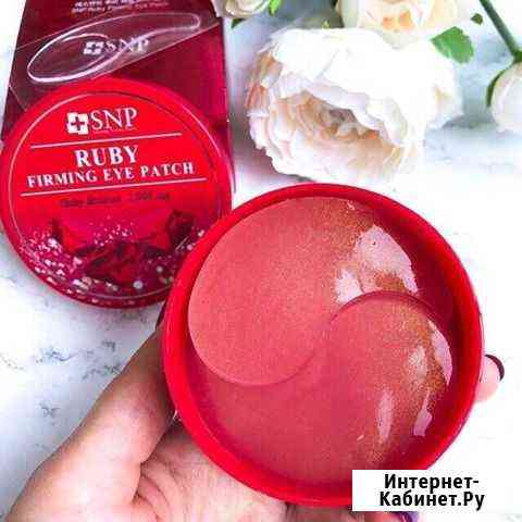 Гидрогелевые патчи SNP Ruby Firming Eye Patch Севастополь
