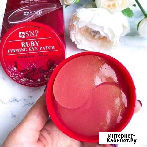 Гидрогелевые патчи SNP Ruby Firming Eye Patch Севастополь - изображение 1