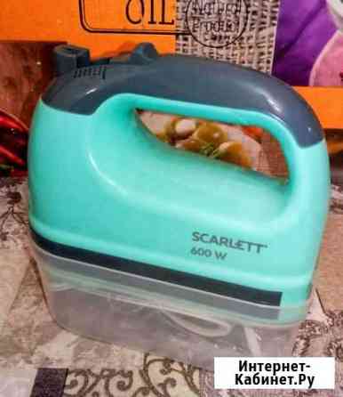 Миксер scarlett Челябинск