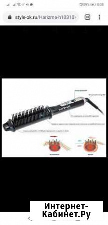 Электрическая щетка Кемерово - изображение 1