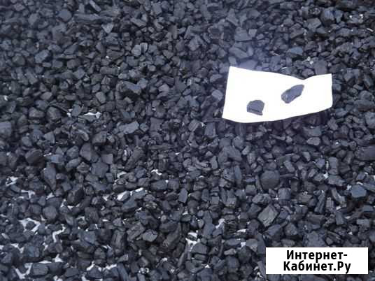 Уголь для всех Новокузнецк - изображение 1