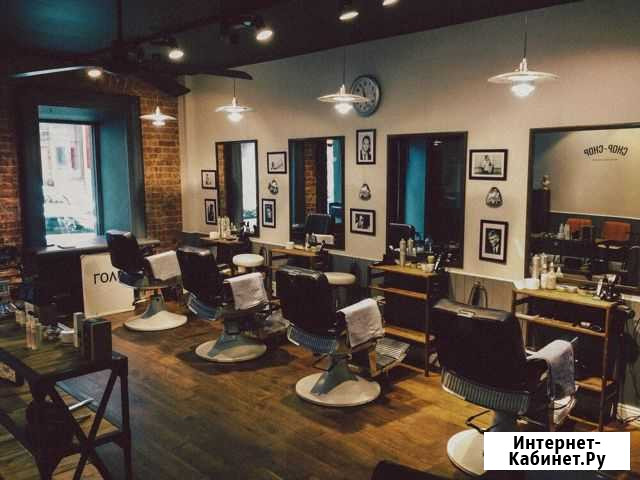 Ищу партнера/инвестора по бизнесу (barbershop) Санкт-Петербург - изображение 1
