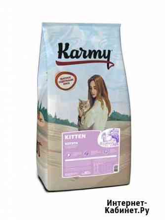 Сухой корм для кошек karmy 10 кг Тверь