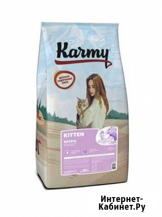 Сухой корм для кошек karmy 10 кг Тверь - изображение 1