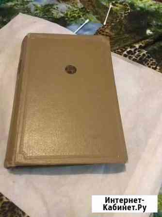 П.И. Чайковский письма и очерки Тула