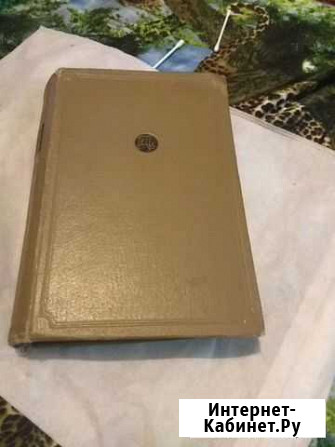 П.И. Чайковский письма и очерки Тула - изображение 1