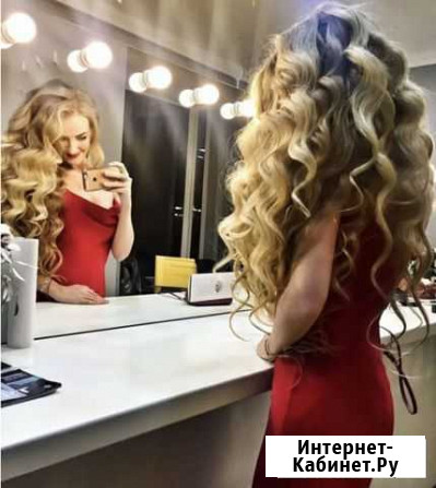 Плойка конусная Воронеж - изображение 1