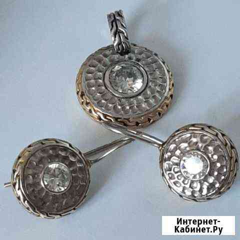 Серебряные серьги и кулон Екатеринбург