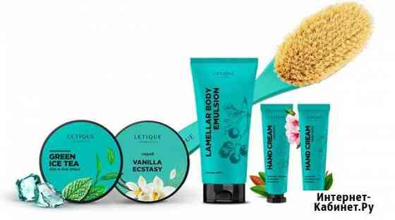Набор косметики letique Набережные Челны