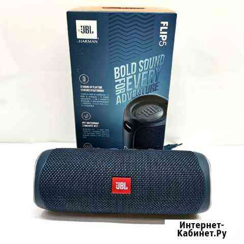 Портативная акустика JBL Flip 5 Арт. Т37504 Сургут