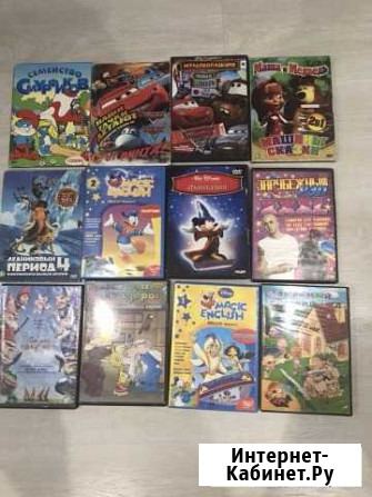 Диски DVD Иваново - изображение 1