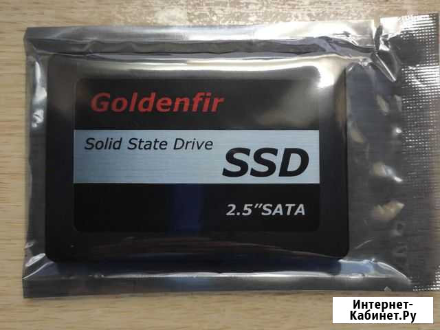 SSD диск Ульяновск - изображение 1
