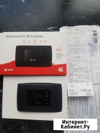 Роутер wi-fi Тургояк - изображение 1