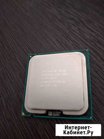 Процессор Intel E 5200 pentium dual-core Нижнекамск - изображение 1