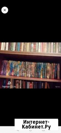 Книги фантастика Кинешма - изображение 1