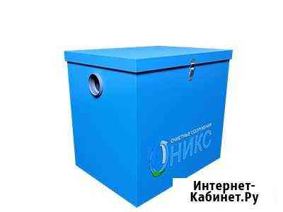 Оникс Септик Казань